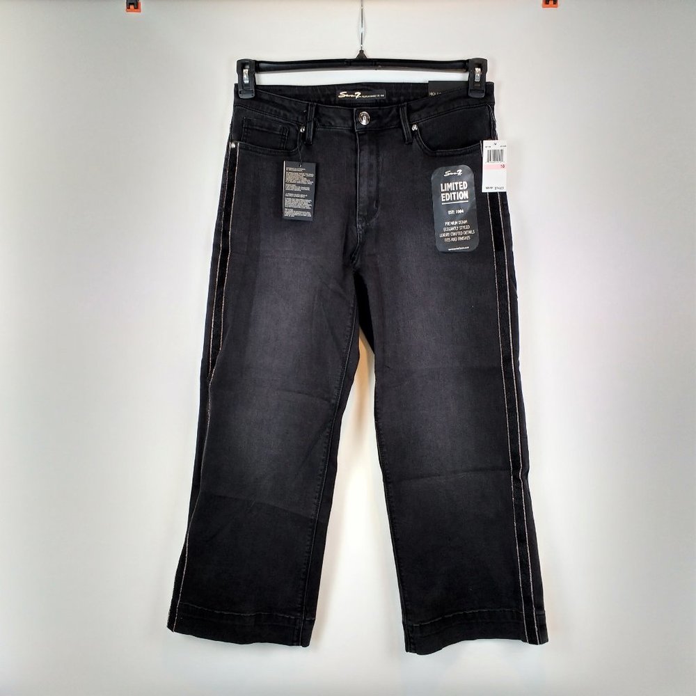 New Seven7 Jeans 10 High Rise Gaucho Limited Edition Black Velvet Stripe